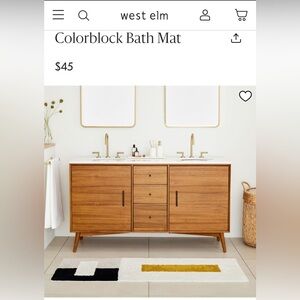 West Elm Dark Horseradish Colorblock Bath Mat 24"X64"